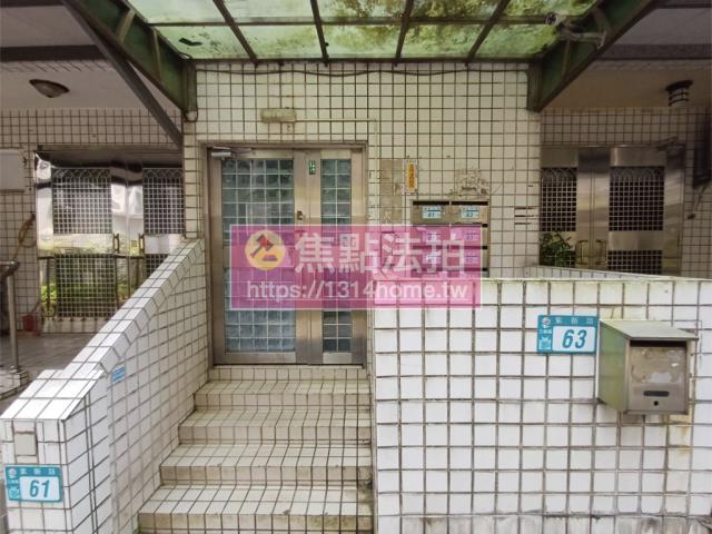 新北華廈法拍-8