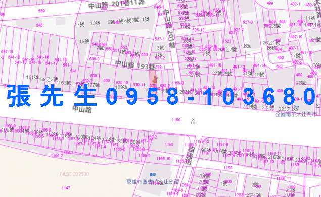 高雄大社法拍透天-3