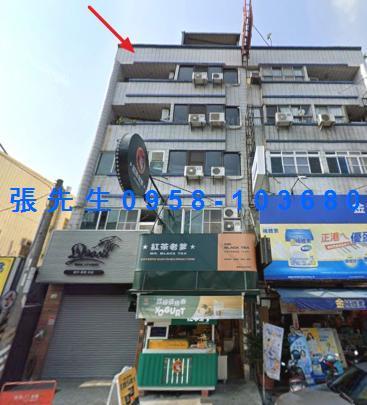 高雄大社法拍透天-4