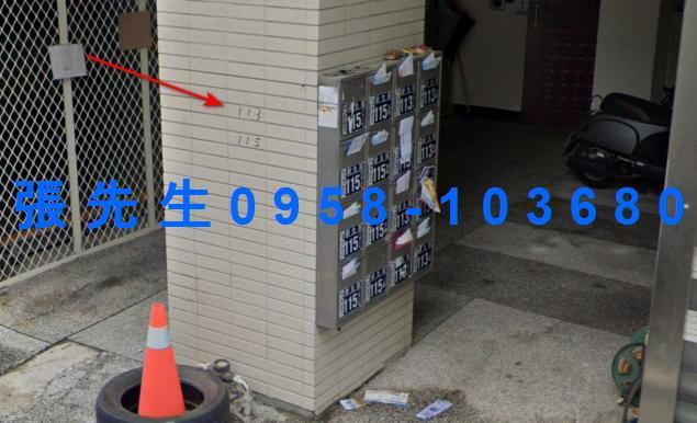 新竹湖口公寓法拍-2