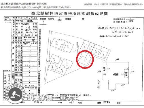 樹林法拍大樓-13