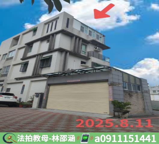 永康法拍透天-3