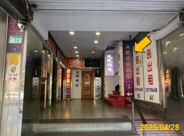 萬華大樓拍賣-7