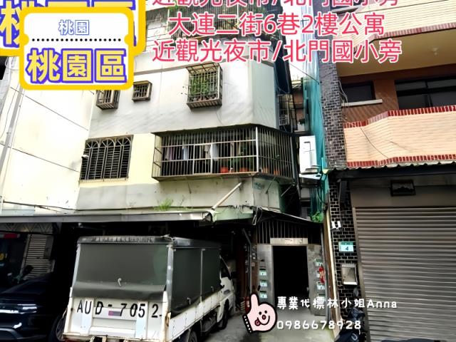 桃園桃園區大樓-4