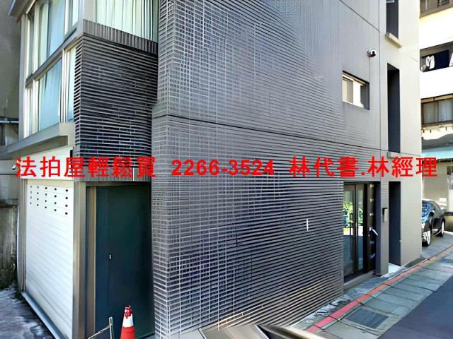 台北中正區法拍華廈-4