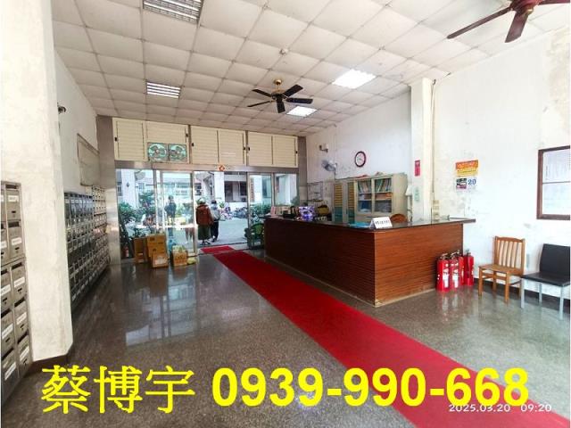 上毅城堡法拍屋樓店面