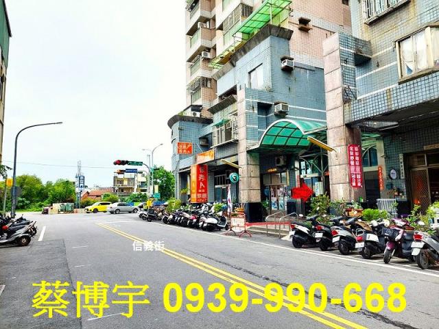 上毅城堡法拍屋樓店面