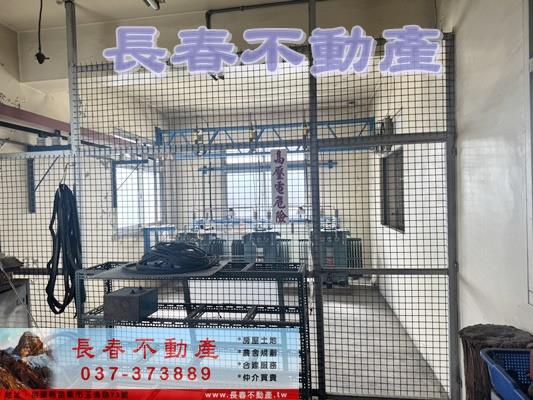 苗栗後龍廠房-8