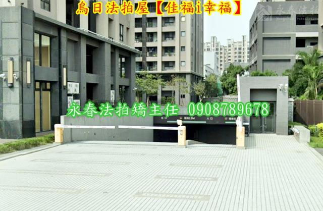 台中大樓法拍-4