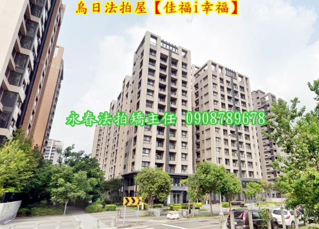 台中大樓法拍-6