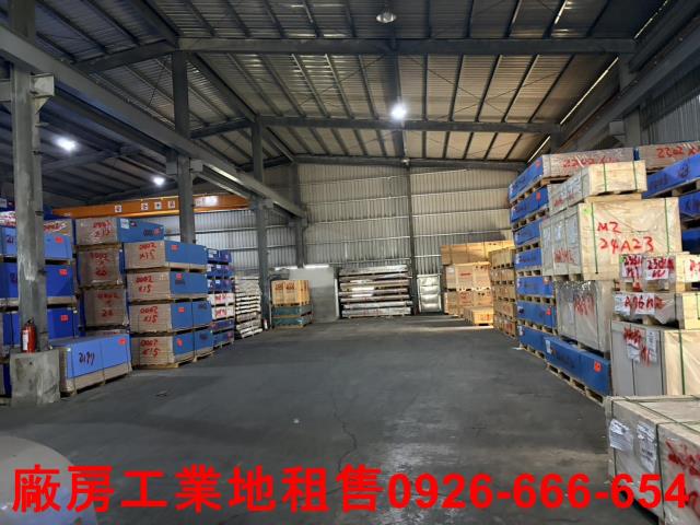 桃園觀音廠房-1