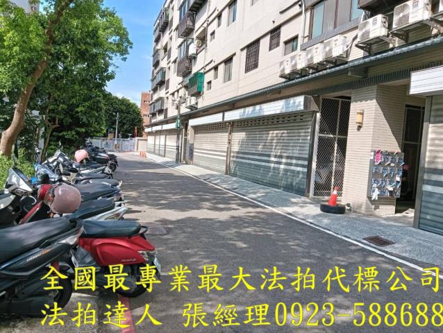 新竹湖口華廈法拍-4