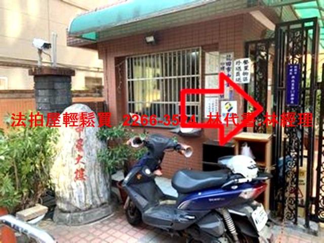 桃園大樓法拍-5