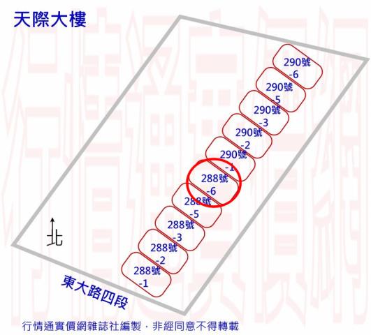 新竹北區拍賣大樓-10