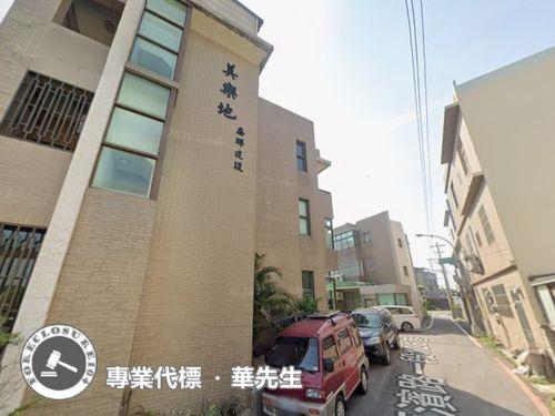 竹北法拍透天-5