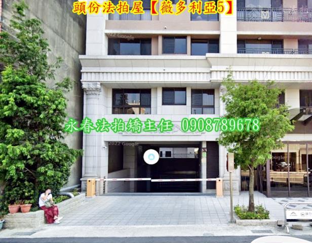 頭份法拍大樓-3