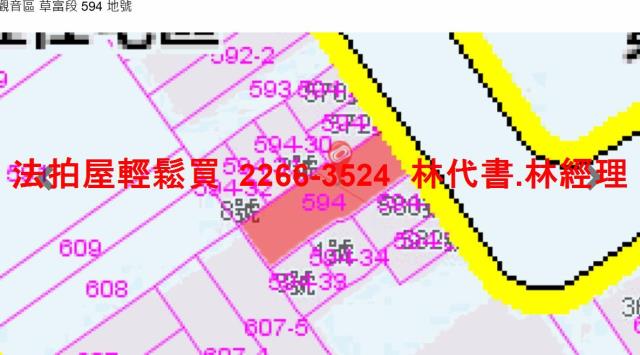 觀音透天拍賣-13