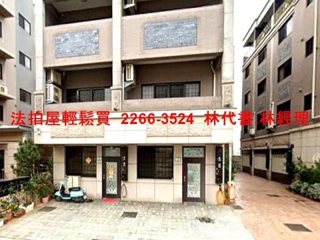 觀音透天拍賣-3