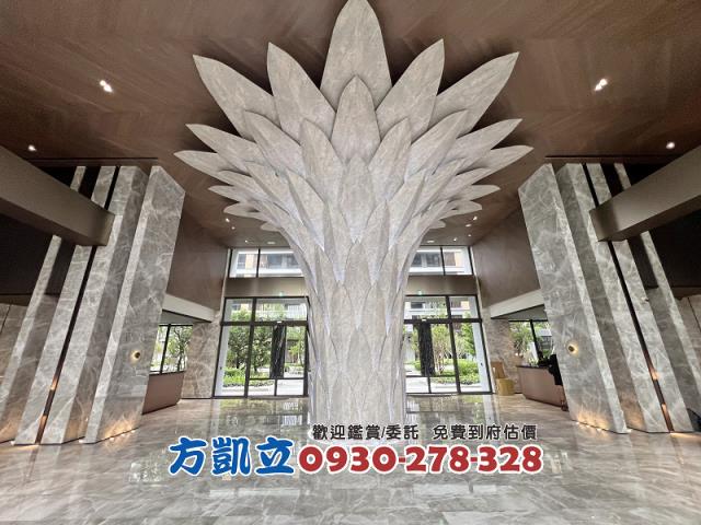 台南東區大樓-1