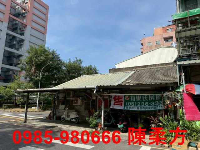 嘉義西區透天-13