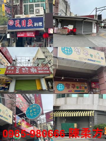 嘉義西區透天-15