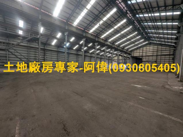 高雄小港廠房-1