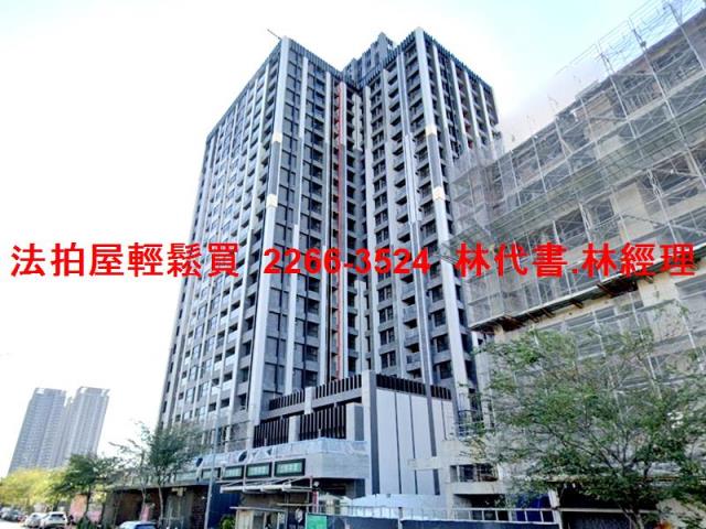 桃園龜山大樓法拍-3