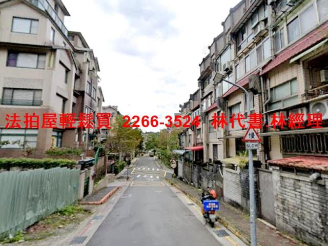 文山區透天法拍-5