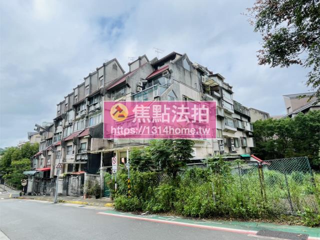 文山區法拍別墅-1