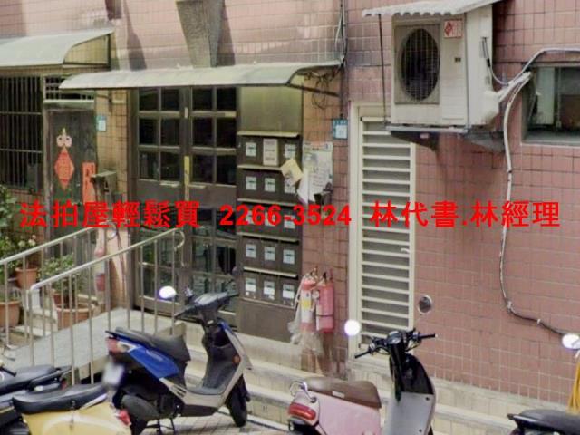 新北新店華廈法拍-6