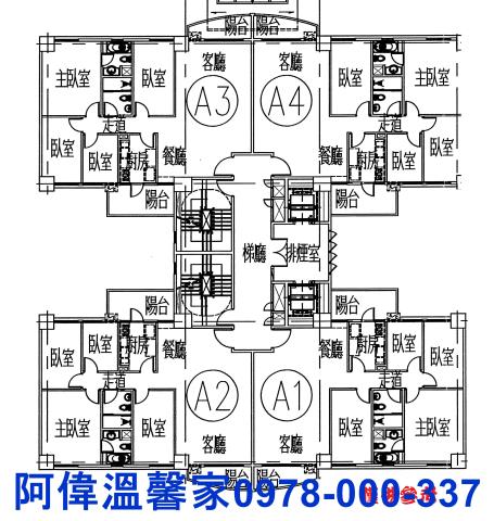 新竹東區大樓-10
