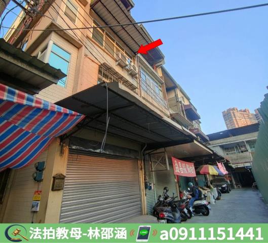 三民區透天法拍-4