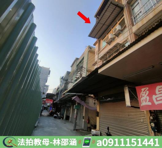 三民區透天法拍-6