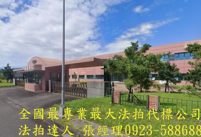 五結法拍廠辦-2