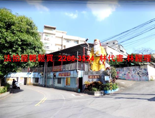 新北樹林透天拍賣-10