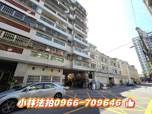 彰化市華廈法拍-3