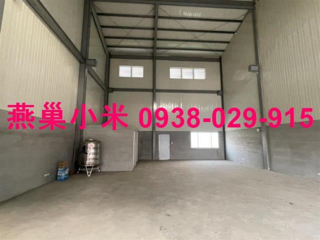 高雄廠房-1