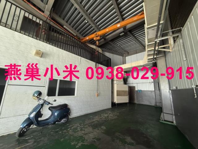 高雄廠房-1