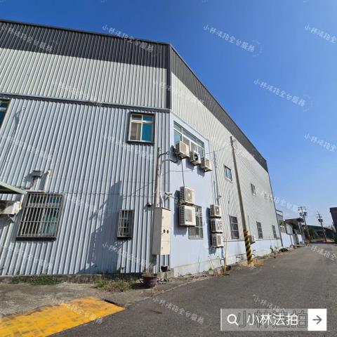 彰化法拍農地倉庫廠房-7
