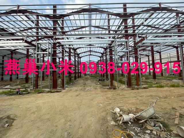 高雄廠房-1