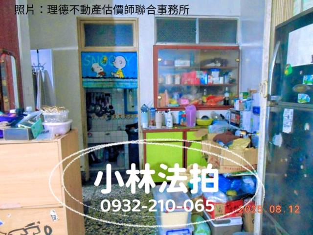 龍門一街19巷1號