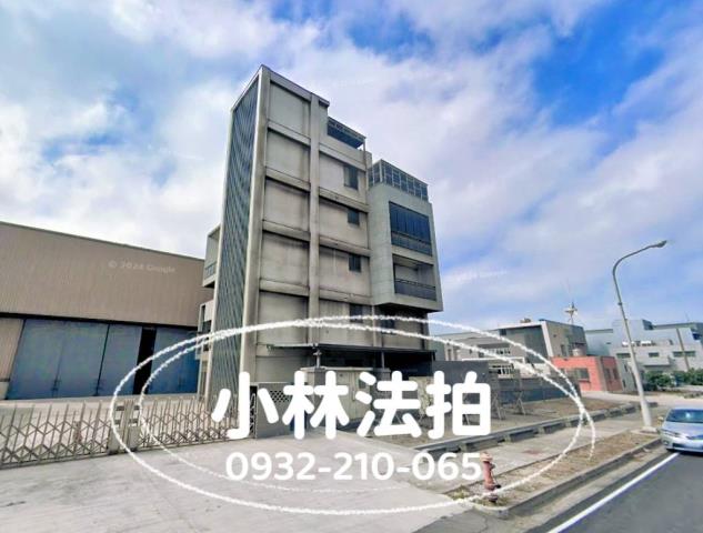 彰化縣線西鄉丁建廠房