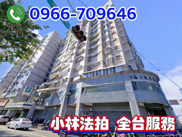 南投1加2樓店面法拍-3