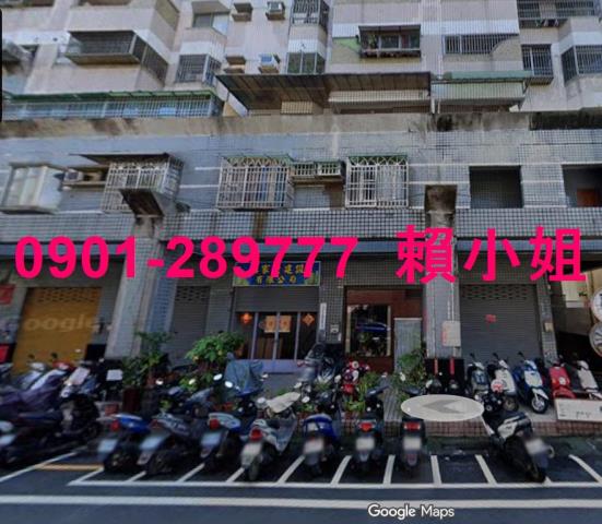 南投南投市拍賣店面-2