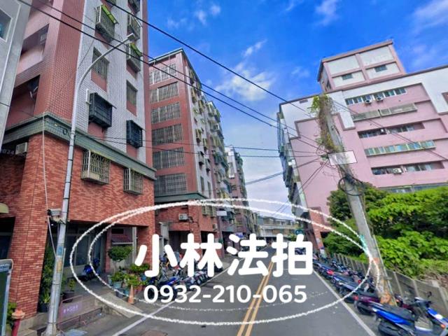 龍江街26號6樓之5