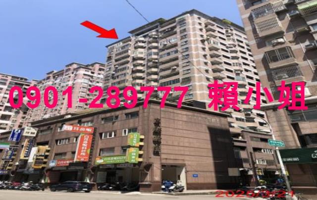 南區法拍大樓-3