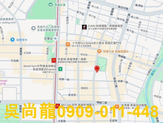 左營大樓法拍-2