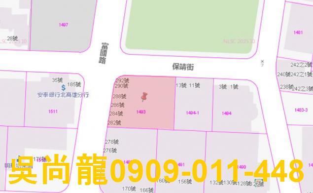 左營大樓法拍-3