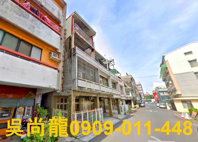 新營透天法拍-2