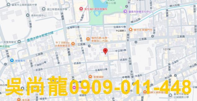 新營透天法拍-4